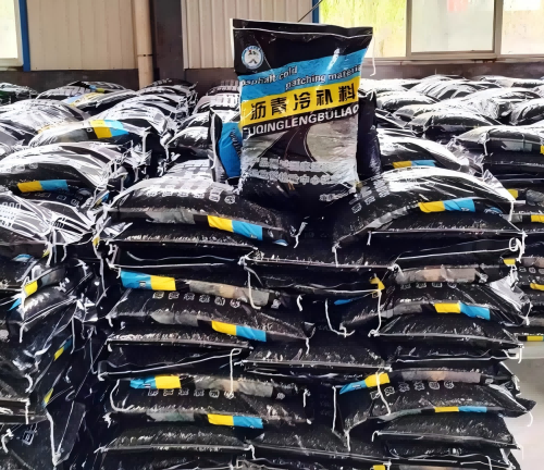 杜尔伯特沥青冷补料