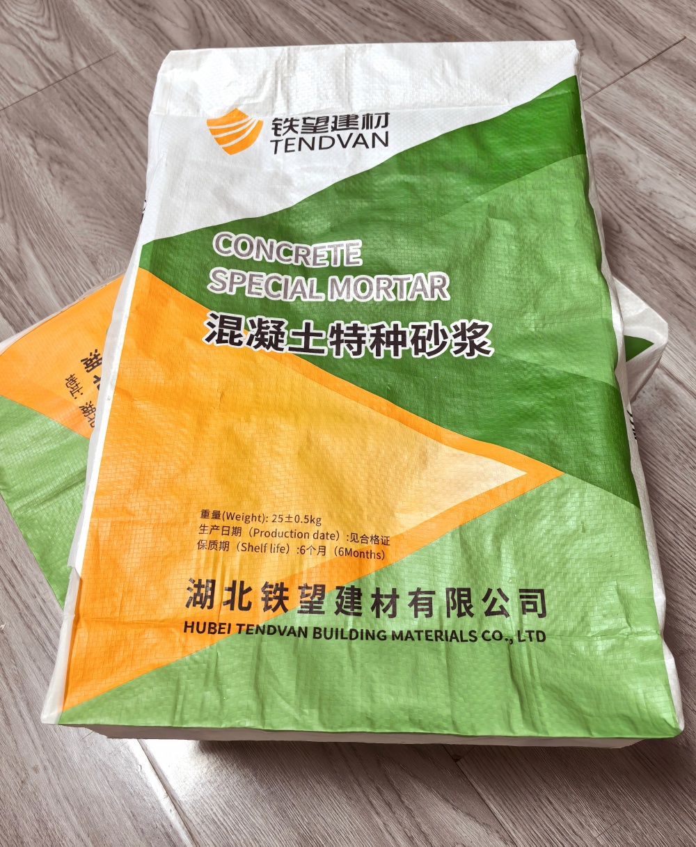 杜尔伯特薄层快速修补料