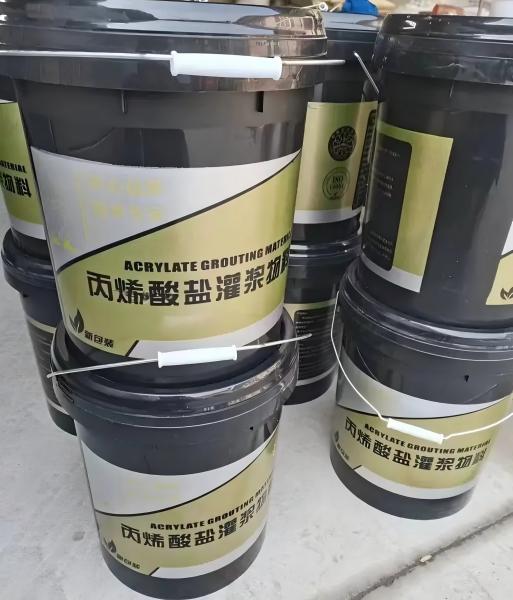 杜尔伯特丙烯酸盐灌浆料